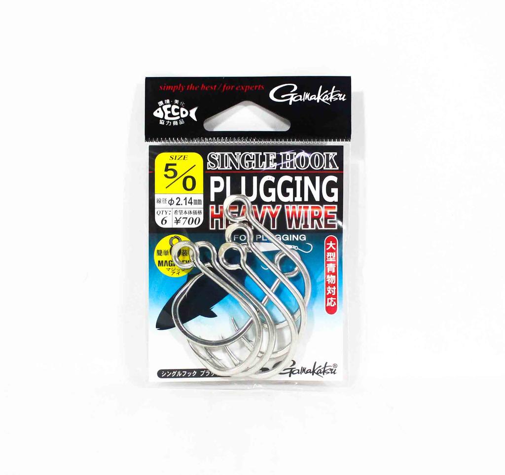 Gamakatsu 68574 Single Hook Plugging Heavy Wire Size 5/0 (7270)