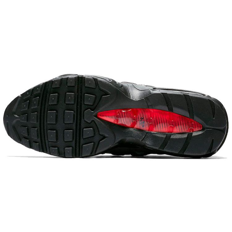 Buy New Nike Air Max 95 Atmos We Love Nike Bright Crimson AQ0925