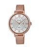Men's Stainless Steel 50M Water Resistant Analog Quartz Watch SHE-4059PGM-7A