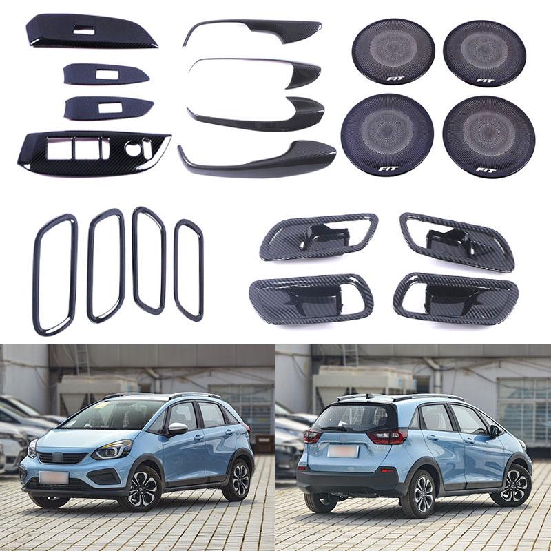 

Compatible with 2021 Honda Fit Interior: Armrest, Door Bowl, Speaker Cover, and More.