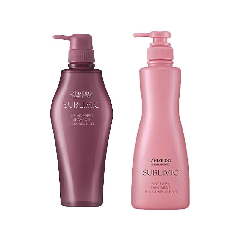 Shiseido Professional Luminoforce & Airy Flow Hair Care Duo