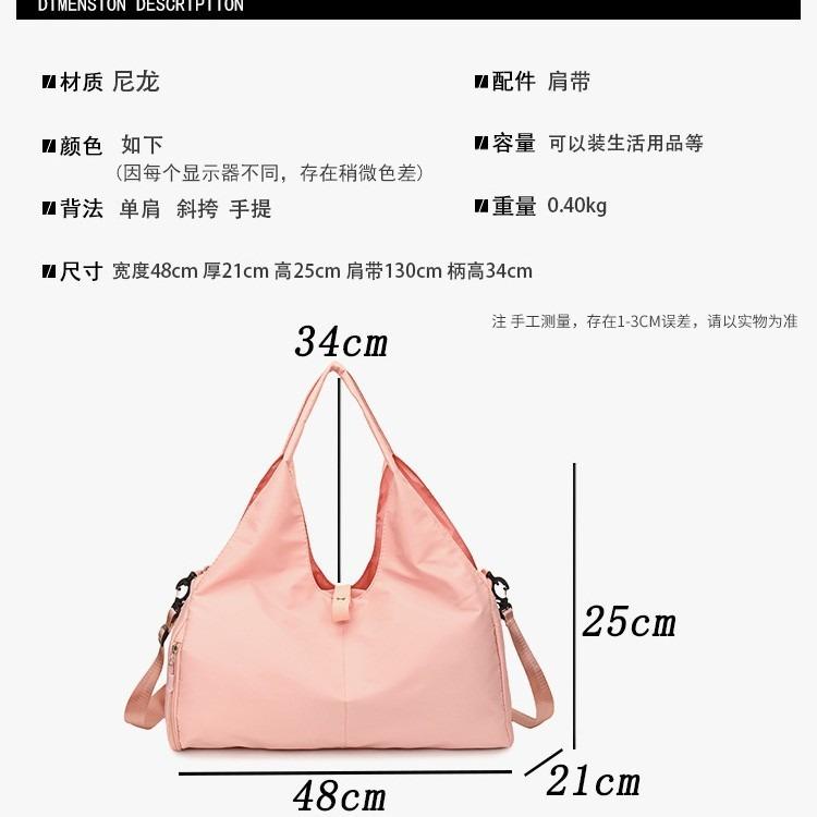 Reisetasche, Yoga Tanz Fitness Tasche, Outdoor Schwimm Aufbewahrungstasche, großes Fassungsvermögen mit Trocken- und Nassbereich Trennung