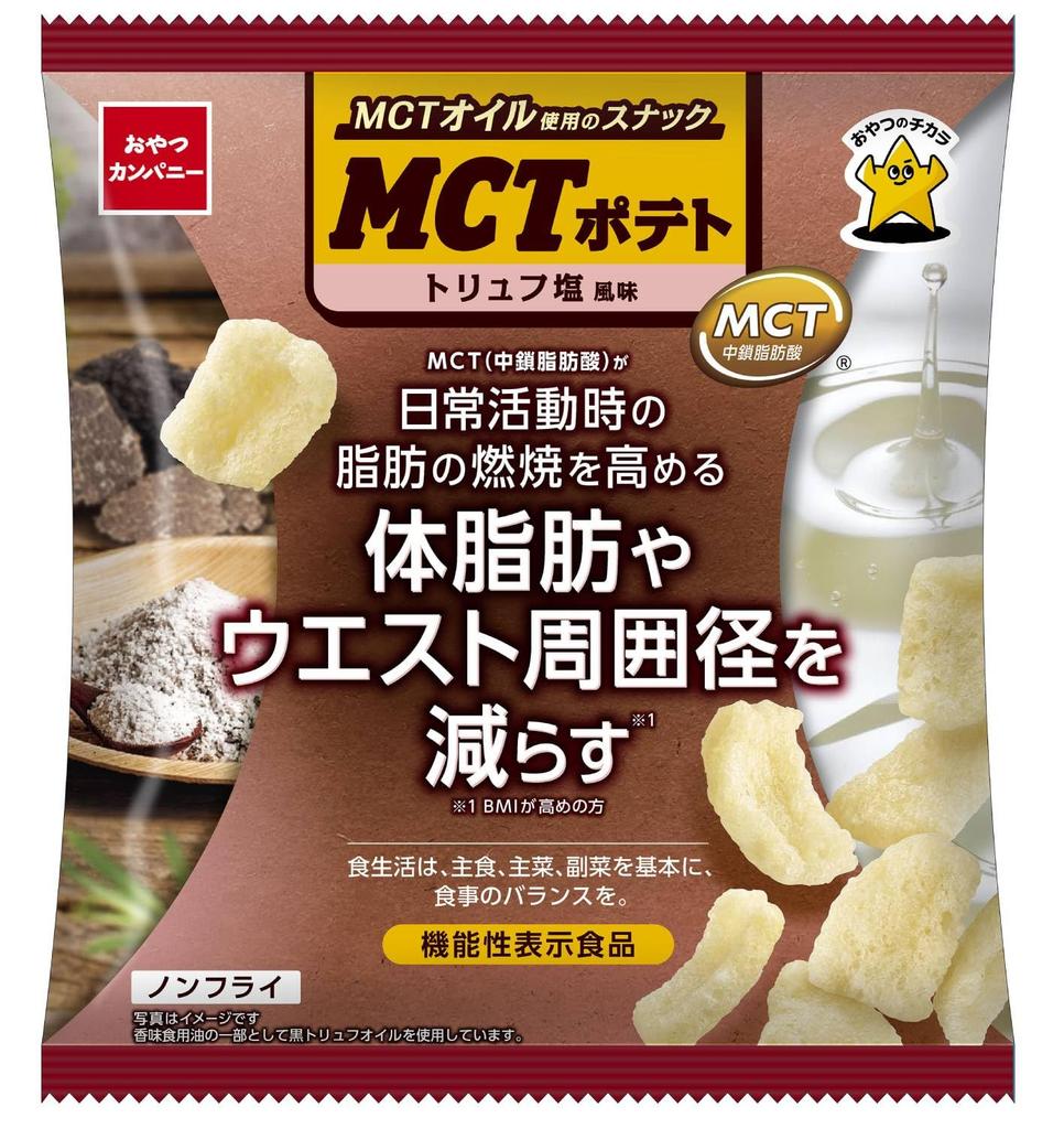 Oyatsu Company MCT Potato Truffle Salt Flavor 40g x 12 bags