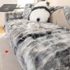 Gradient Bubble Faux Rabbit Plush Sofa Cushion Thick Anti-Slip Sofa Cover For Autumn And Winter Cozy Home Decor For Living Room