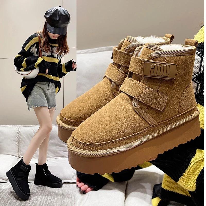 Winter Outdoor Women's Faux Cow Suede Plush Warm Shoes Fashion Snow Boots Girls Flat Platform Booties Casual Thick Sole Sneakers