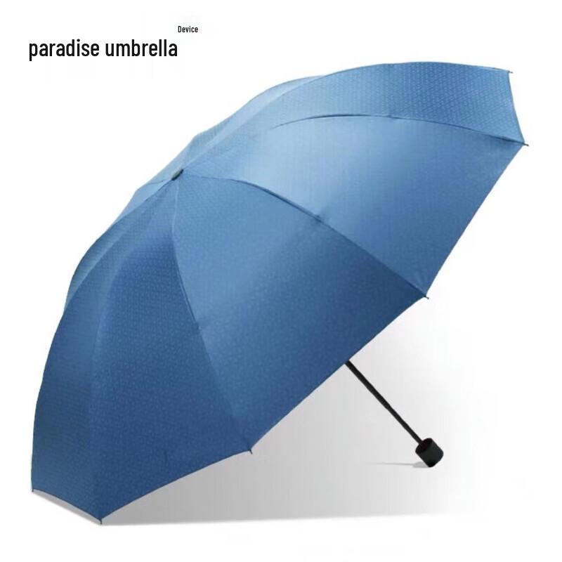 Paradise 33575E Unisex Reinforced All-Weather Folding Umbrella