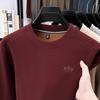 High-Quality Men's Long Sleeve Sweatshirt - New Warm Autumn/Winter Round Neck Fashionable Versatile Top