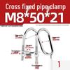 304 Stainless Steel U-Shaped Pipe Clamp for Square Tubes and Rails
