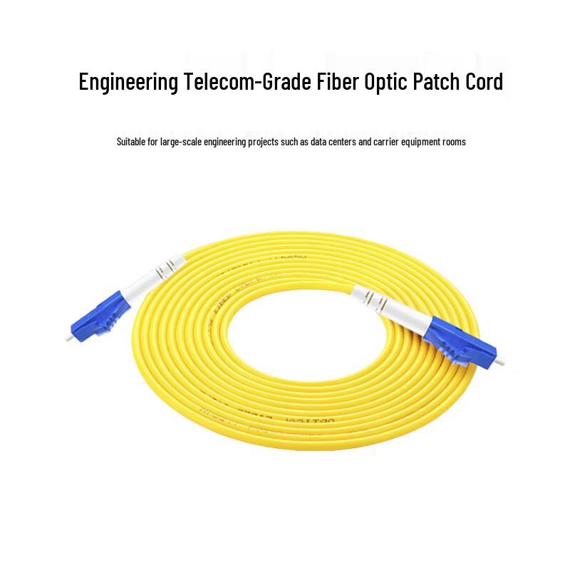 Xinwangguangtong Telecom-Grade Single-Mode LC-LC Fiber Optic Patch Cable