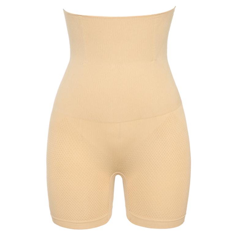 Buy Women Anti Chafing Safety Shorts 