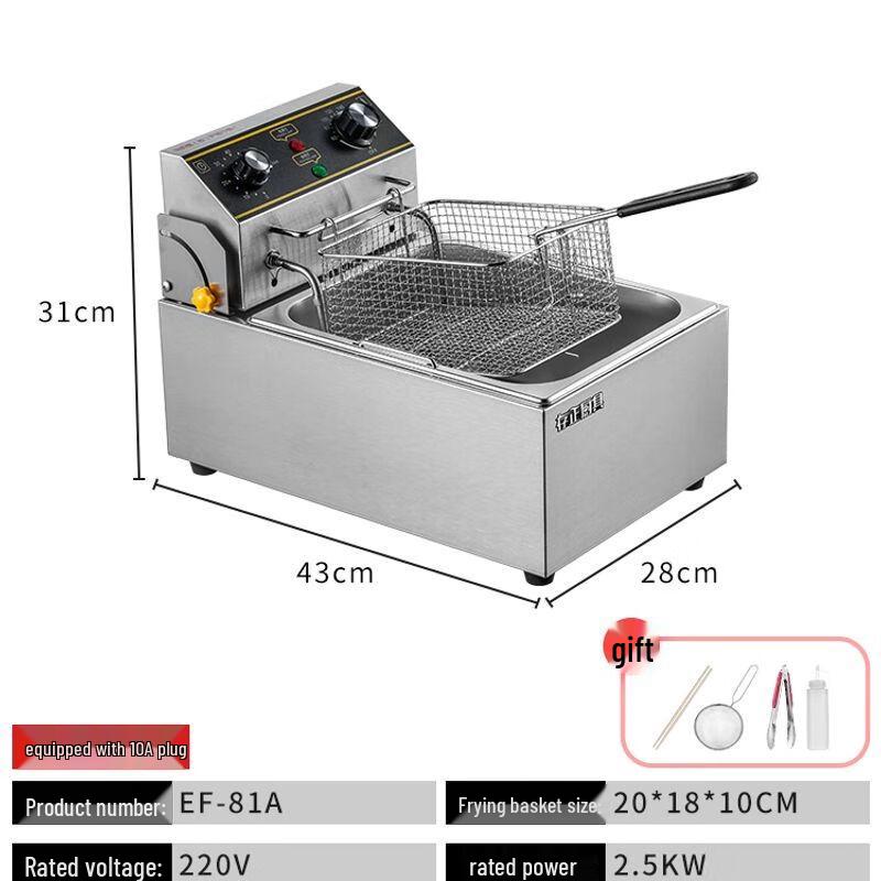 Jiakangming Commercial Electric Deep Fryer