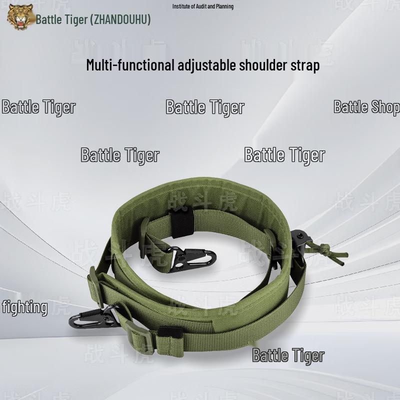 ZHANDOUHU Outdoor Multi-function Two-Point Adjustable Sling