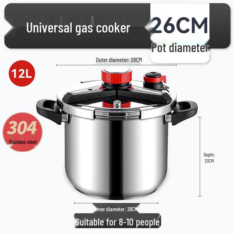 

ZISIZ 304 Stainless Steel Pressure Cooker