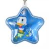 Disney Donald Keychain Shape Capsule Key Chain Fes Japan NEW Disney Store