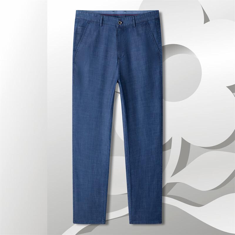 MONTAGUT Men's All-Season Stretch Business Casual Denim Jeans