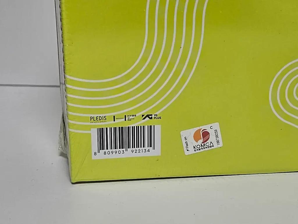 SEVENTEEN BSS Second Wind Special Album