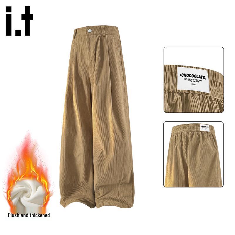 CHOCOOLATEit Men's American Style Loose Straight Leg Casual Pants