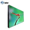 Baoguan Seamless LCD Video Wall Display CN plug (adapter included)