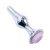Luminescent Anal Plug Vibrator Metal Butt Plug Prostate Massager Adult Products for Men Women Vibrating Anal Trainer Masturbator
