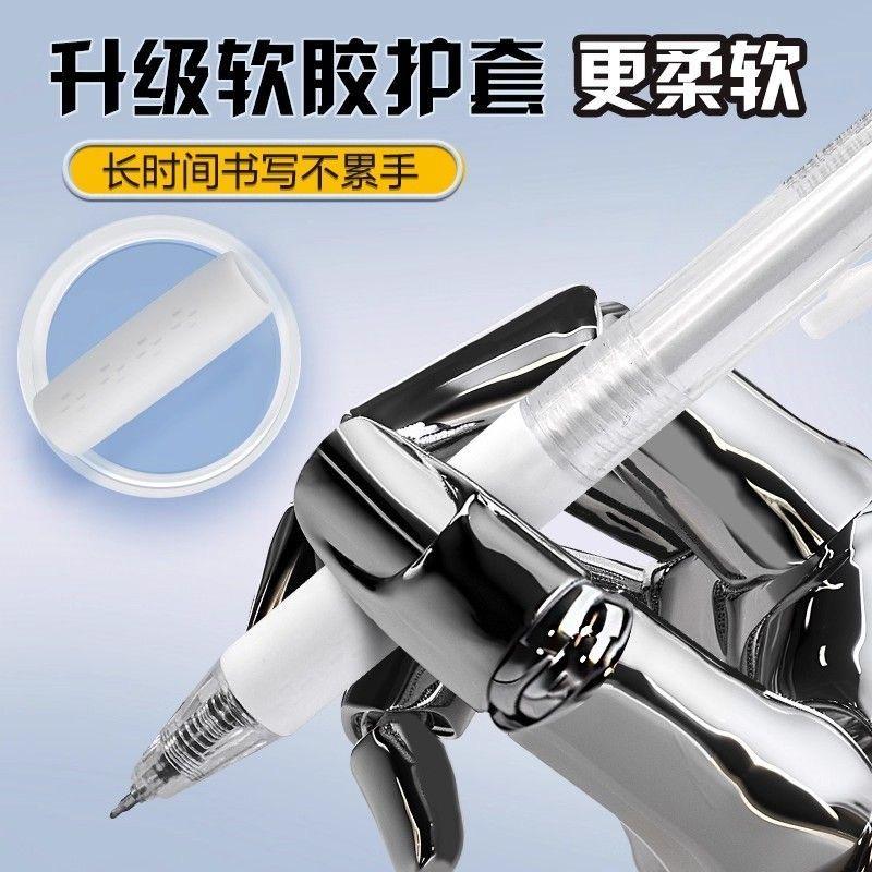 M&G Gel Pen, 0.5mm Black, St Nib, Quick-drying Ink, Refillable, Suitable for Students and Use