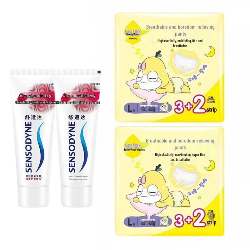 

Sensodyne Fresh Tea Toothpaste & Jeauty Period Pants Bundle