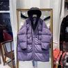 Plus Size Korean Style Loose Winter Slimming Mid-Length Down Jacket with Faux Two-Piece Hoodie
