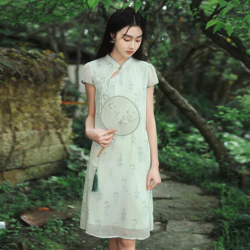 Sancai 'Green Shade' New Chinese Style Midi Dress