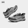 Under Armour Unisex Lightweight Trail & Hiking Shoes