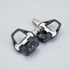 Road Bike Pedal Bicycle Self-locking Pedals Ultralight Nylon Sealed Bearings Lock Piece For SPD LOOK System