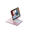 Magic Bluetooth Keyboard Case: Colorful Backlit, Rotating, Protective for iPad Mini 7 and 6, 8.3-inch
