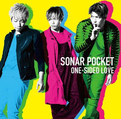 CD SONAR POCKET - ONE-SIDED LOVE (tsuujouban B) TKCA74365 Japan ObiJapanese Pop/Rock Used