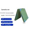 Versatile Foldable Gymnastics & Exercise Mat