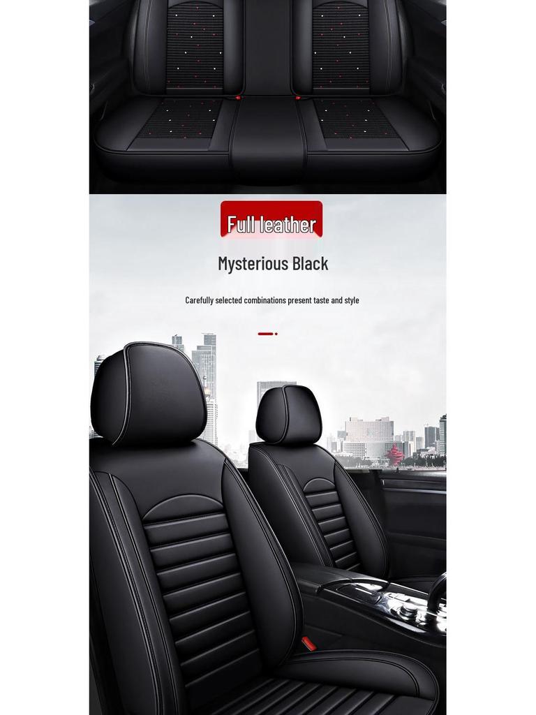 Four Seasons Universal Leather Car Seat Cover - Cool, Breathable & Comfortable, Full Surround Fit for Any Car Model