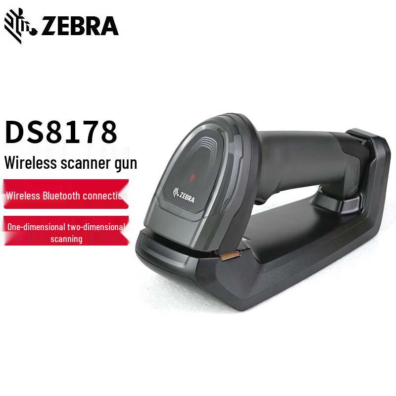 Zebra DS8178-SR Wireless Barcode Scanner