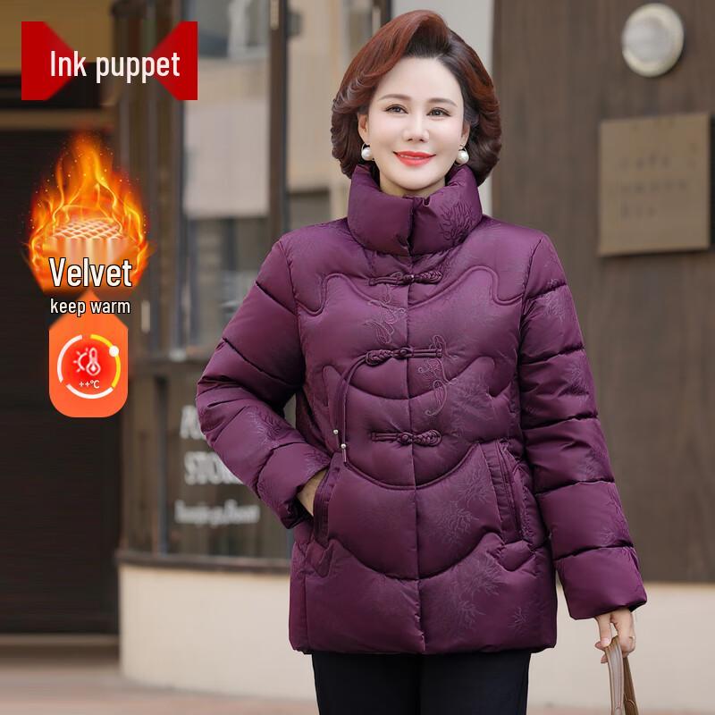 

Women s Fashion Padded Mid-Length Winter Jacket 4XL