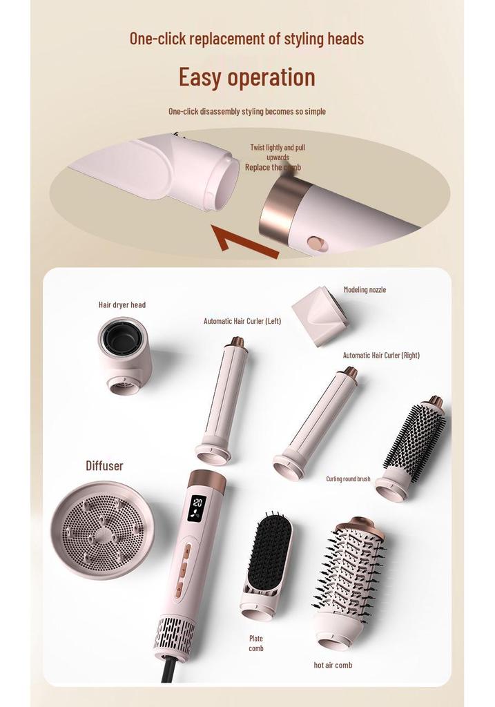 8-in-1 High-Speed Negative Ion Hair Dryer & Styler: Quick-Dry, Curl, Straighten, Hot Air Comb