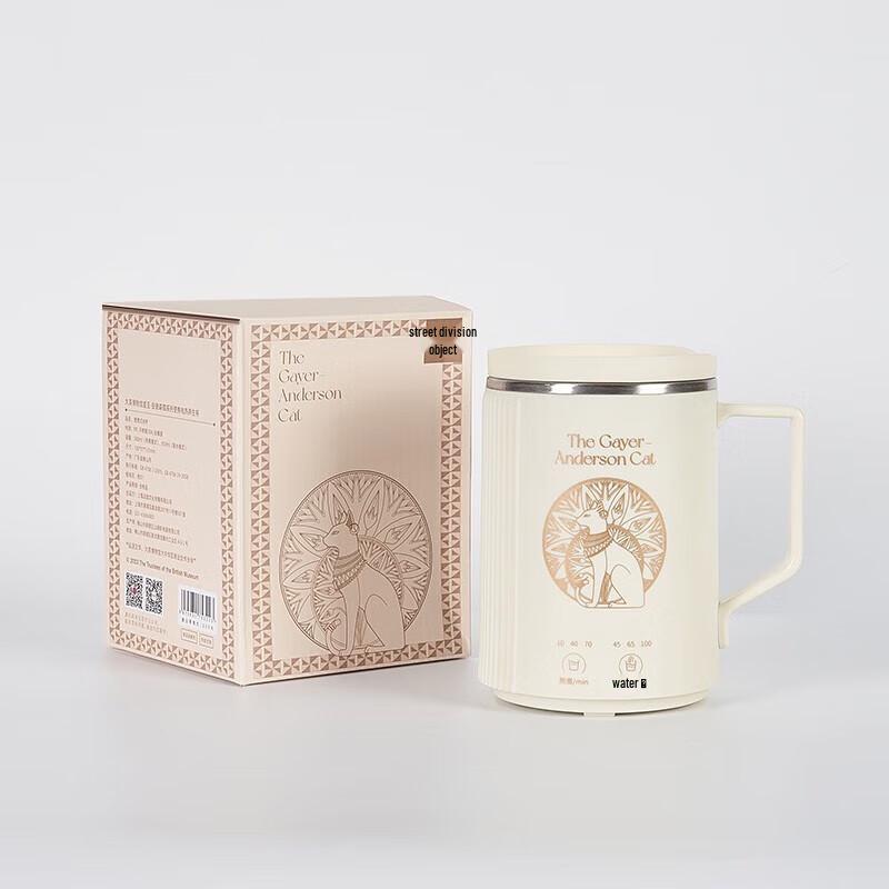British Museum Gaia Anderson Cat Portable Electric Mug