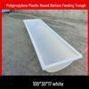 Extra Large Thickened Plastic Sheep Watering Basin