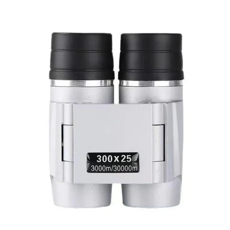 50000M High Power HD Low Light Level Telescope Powerful Binoculars Long Range Professional Mini Portable Outdoor Monocular