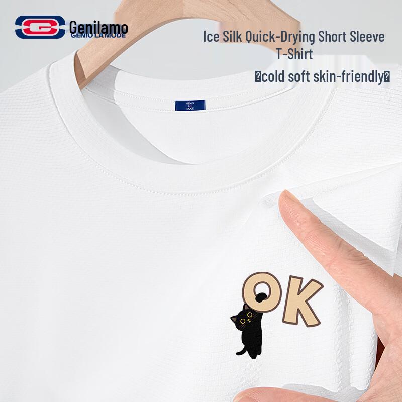 

GENIOLAMODE Men s Quick-Dry Ice Silk Cooling T-Shirt L