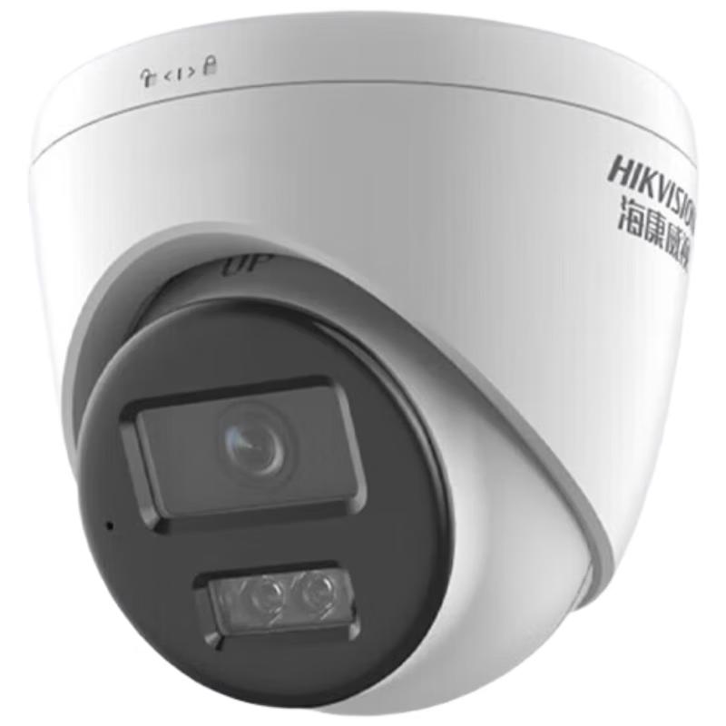 

Hikvision Network Dome Surveillance Camera CN plug (adapter included) 4mm Lens