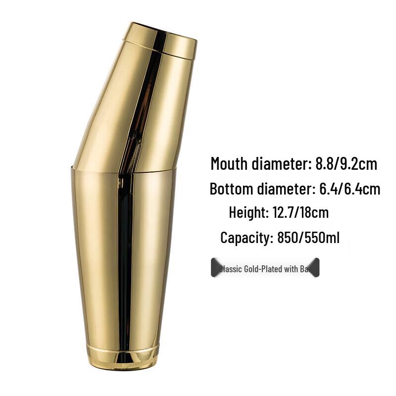 BARX Professional Stainless Steel Boston Cocktail Shaker Set