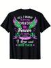 Angelic Love Mom & Dad In Heaven - T-Shirt for Casual Wear, Family Gatherings & Outdoor Adventures,