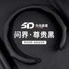 Ultra-Thin Anti-Slip Steering Wheel Cover AITO M5 M7 SF5 38cm Diameter Nappa Leather Sport Style Universal Fit