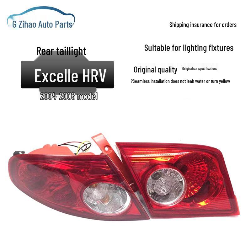 Buick Excelle HRV Taillight Half Assembly for Hatchback