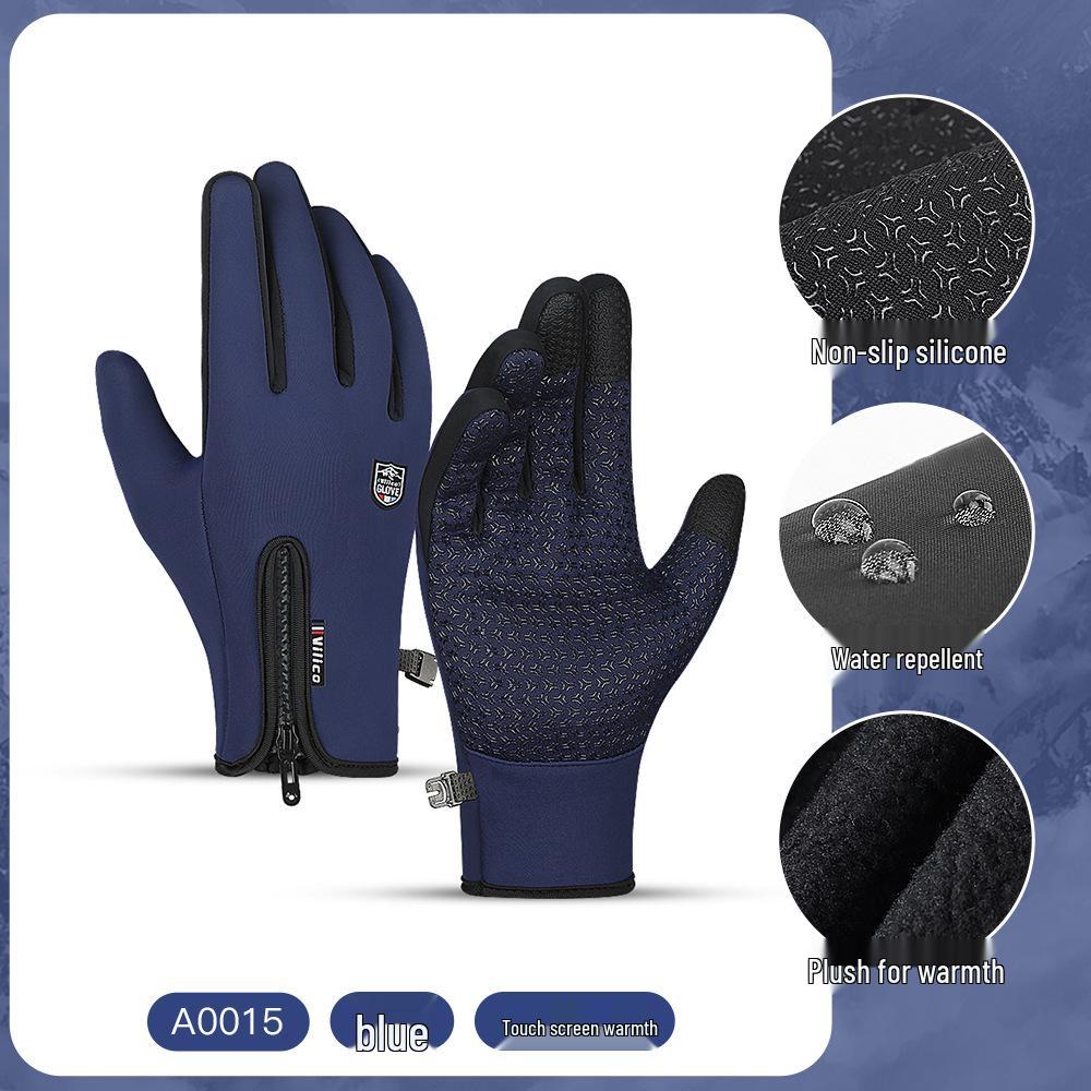 Men's & Women's Touchscreen Winter Cycling Gloves: Windproof, Fleece-Lined, Ski-Ready