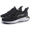 Li Ning NUVOLE 5 SHIELD Cushioning Slip Resistant Abrasion Resistant Lightweight Low Top Li Ning Cloud Running Shoes ARHP143-5