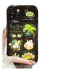 Applicable To Apple 15 Mobile Phone Case Iphone14/13 Cute Funny Frog Doll Pendant 12/11 Flip Mirror
