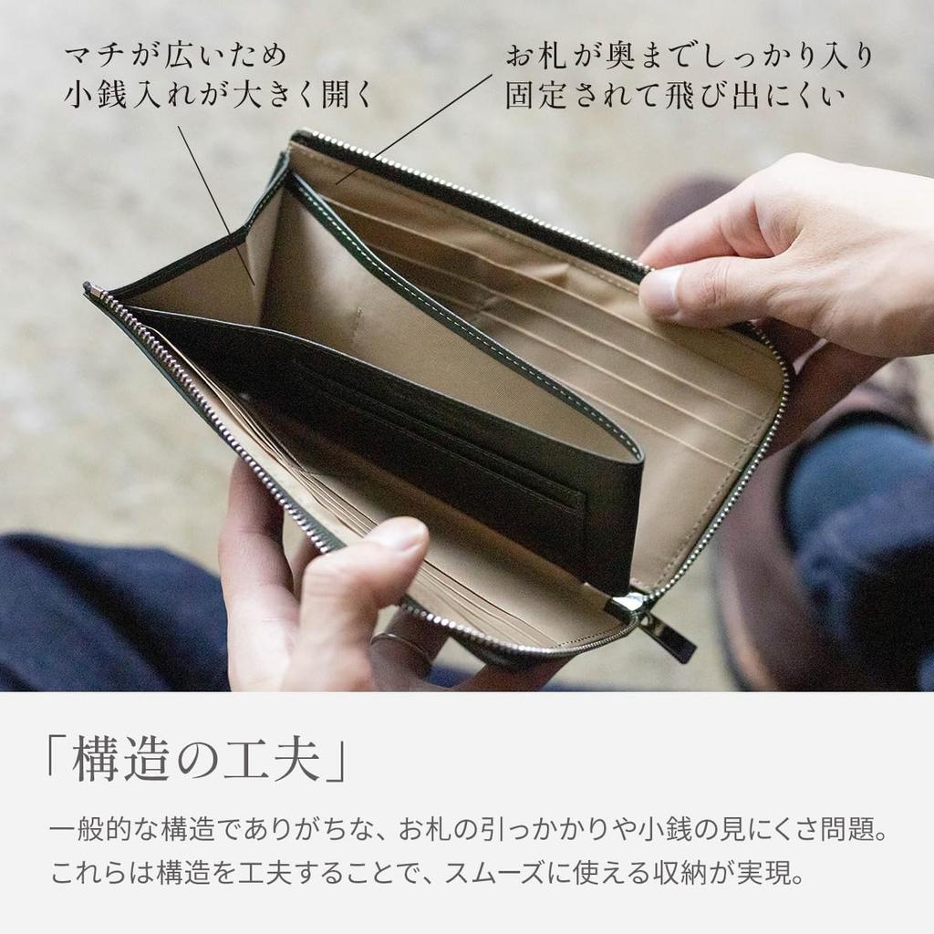 [Dom Teporna] Men's Small Long Wallet, Genuine Leather, Slim, Thin, Large Capacity, Holds 16 Cards, Italian Leather, 18cm Wide, Short L-shaped Zipper,