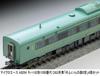 MICRO ACE N Gauge Kiha 183 Series 1000 D&S Train "Yufuin no Mori II" 4-Car Set, Model Train, Diesel Car A8264